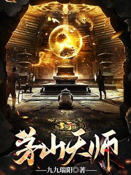 囚于永夜