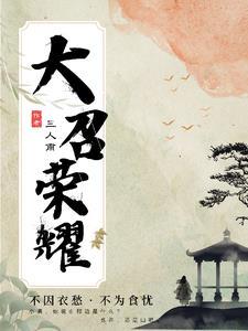 普通人该如何角色扮演［快穿］