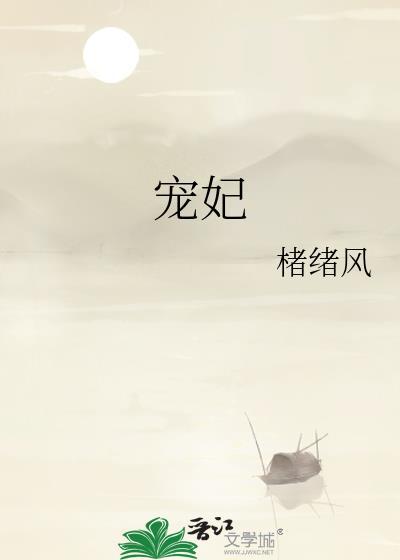 港岛有雨