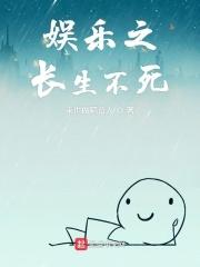 妖精的尾巴携带公会金手指