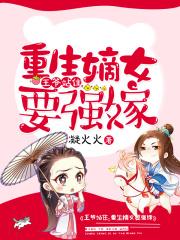 穿越艾泽拉斯,但我是一个石匠
